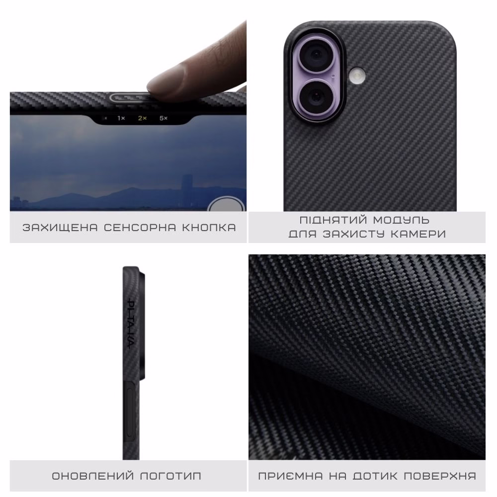 Чохол Pitaka Ultra-Slim Twill Black/Grey для iPhone 17 - 8